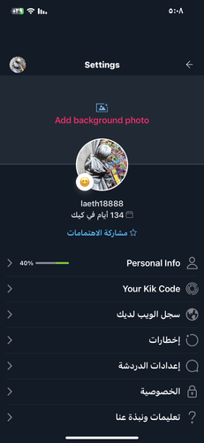 988932EF E445 41EF A54B 5A2A5705E2C4.png