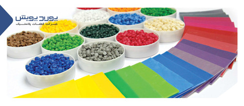 PetAdditives2.jpg