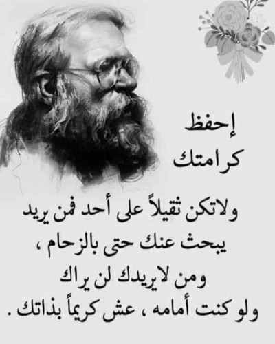 FB IMG 1680433642798.jpg