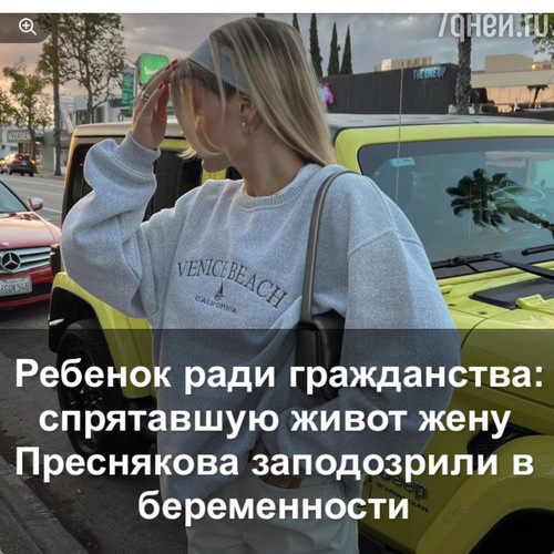 pic.jpg