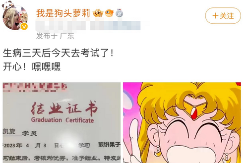 33f9b915ca4af4187ceab400cae220a8.png