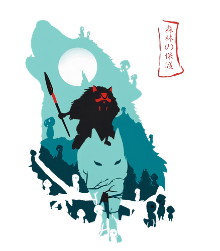 GHIBLISH47526 ds.png
