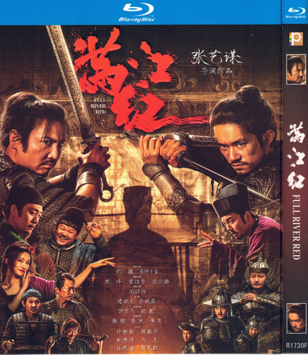 满江红 000.png