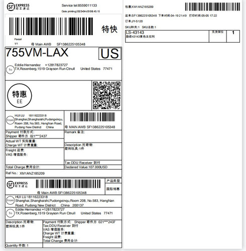 SUPER18K 13297 shipping label.jpg