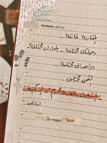 FB IMG 1683285352978.jpg