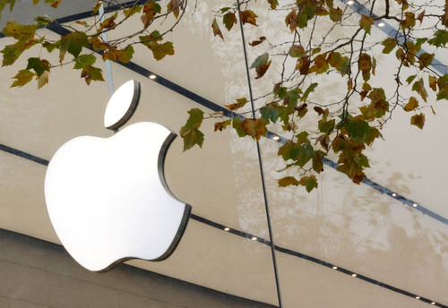 apple predio logo sede simbolo 02052023115810185.jpg