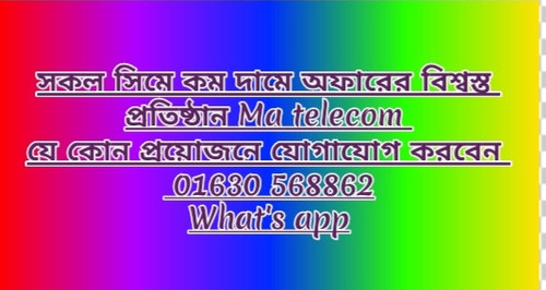 IMG 20230430 220957.jpg