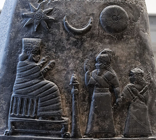 666px kudurru melishipak louvre sb23 n02.jpg
