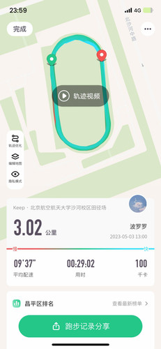 af04f31bbf69.jpg