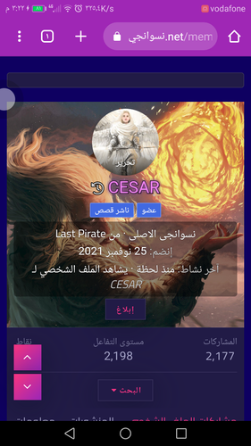Screenshot 20230504 152221.png