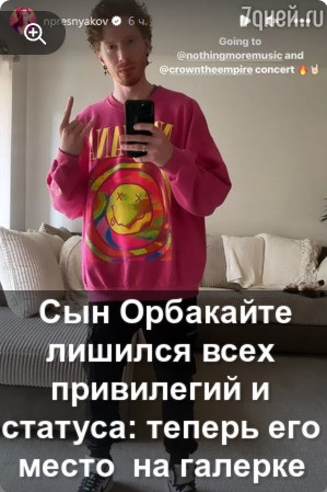 pic.jpg