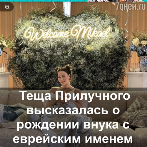 pic.jpg