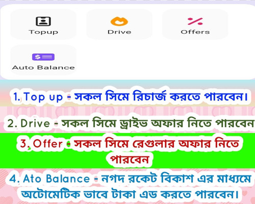 Screenshot 2023 05 04 19 05 47 85 df7d4f32a3a5d0663d36fa7ce2fddddb.jpg