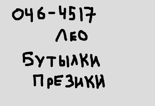 e0217b7b0ef3.jpg
