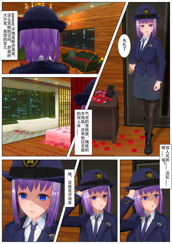 画板 8.png