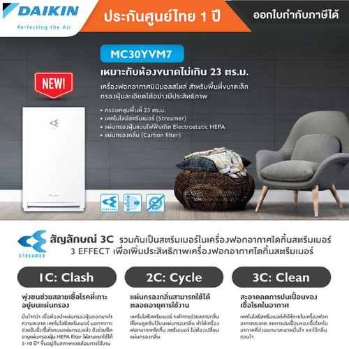 MC30YVM7 4 01.jpg