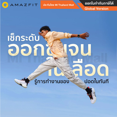 Amazfit GTS 2 Mini 5 01.jpg