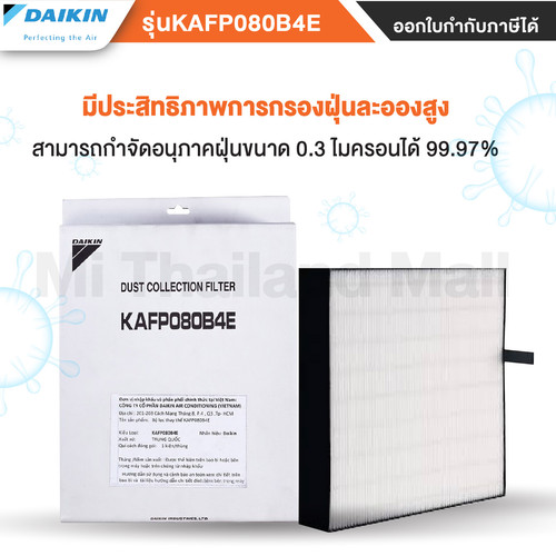 KAFP080B4E 3 01.jpg