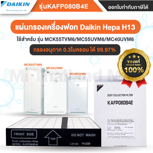 KAFP080B4E 1 01.jpg