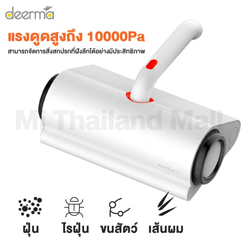 CM300 2 01.jpg