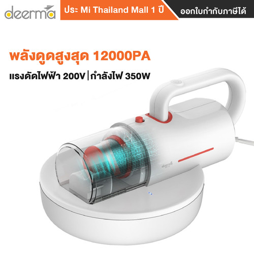 CM1300 4 01.jpg