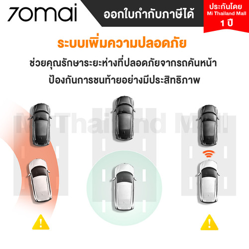 70Mai Dash Cam Pro Plus A500S 8 01.jpg