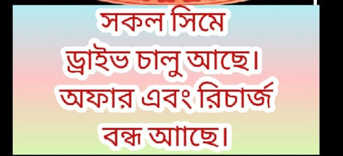 Screenshot 2023 05 03 15 55 00 96 6012fa4d4ddec268fc5c7112cbb265e7.jpg