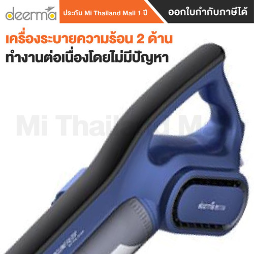 DX810 5 01.jpg
