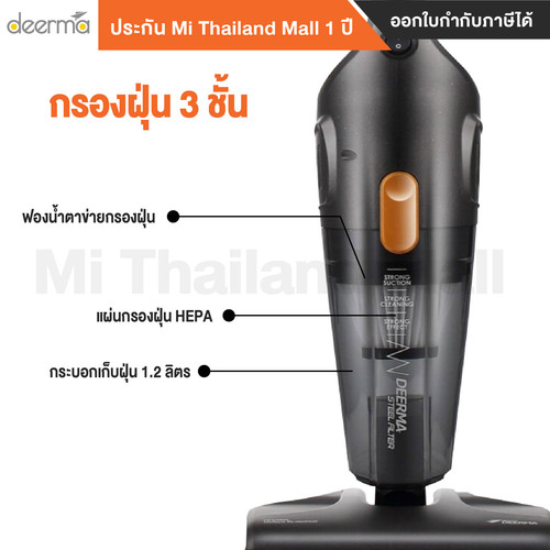 DX115C 3 01.jpg