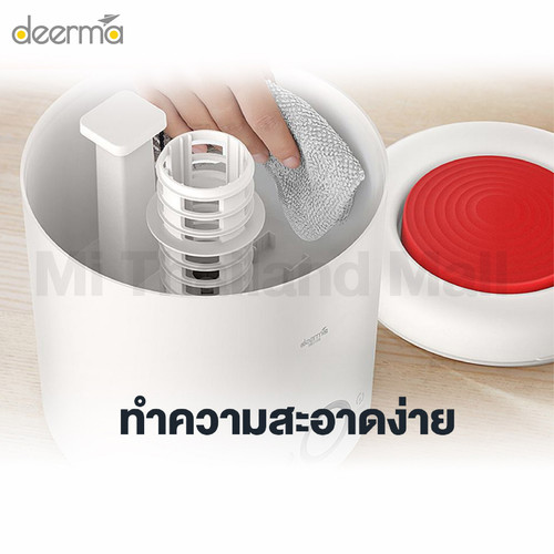 Deerma F301 6 01.jpg