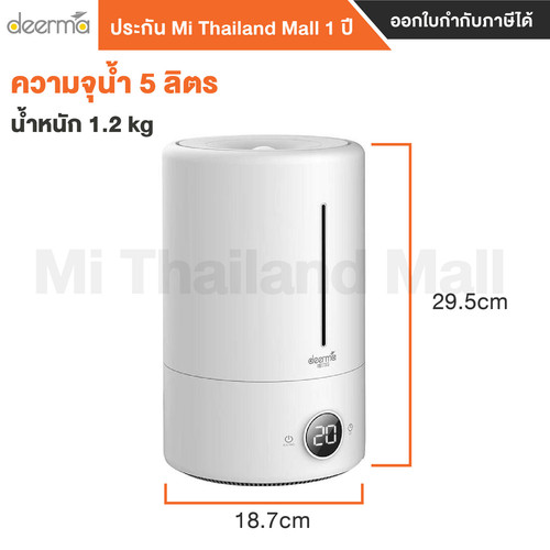 Deerma F628S 6 01.jpg