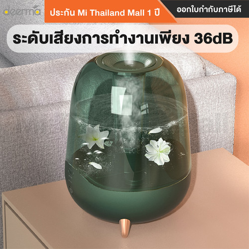 Deerma DEM F329 4 01.jpg