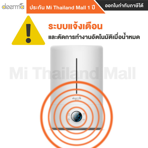 Deerma F628S 4 01.jpg