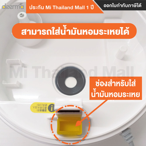 Deerma F628S 5 01.jpg