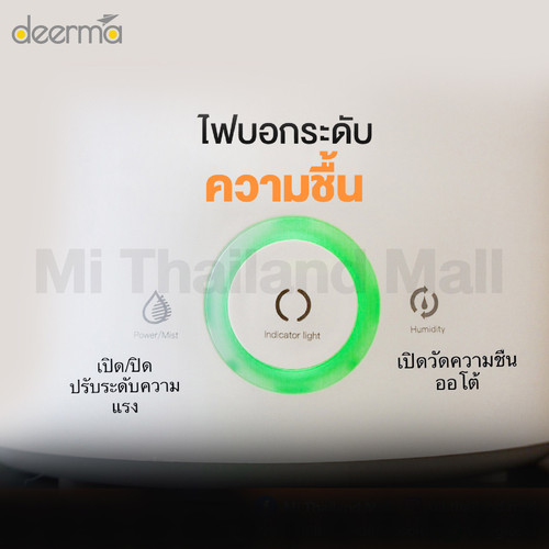 Deerma F301 3 01.jpg