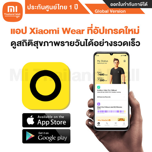 Redmi Watch 2 Lite 8 01.jpg