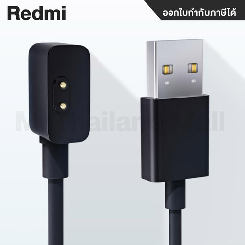 Redmi Watch 2 Charging Cabl 2 01.jpg