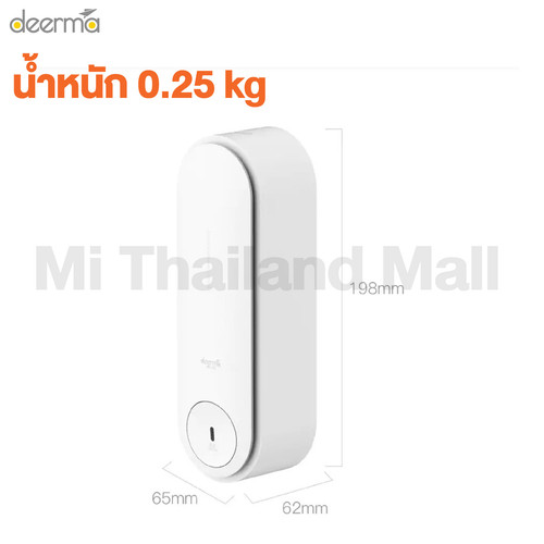 deerma px831 7 01.jpg