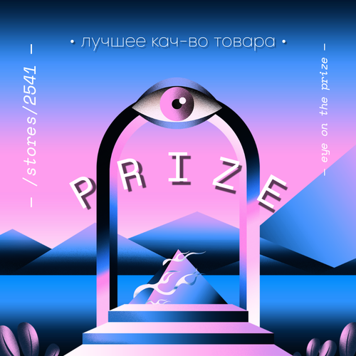project 20230503 1506583 01.png