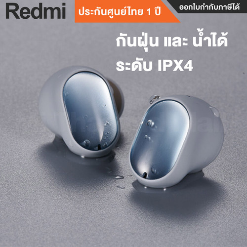 Redmi Buds 3 Pro 2 01.jpg