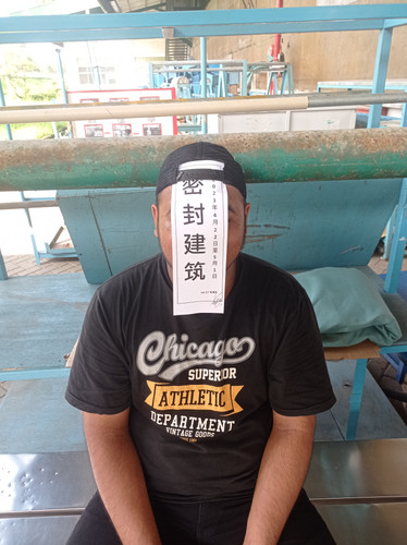 IMG 20230503 083932.jpg