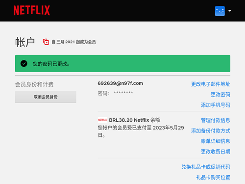 16d7ac93167a.png
