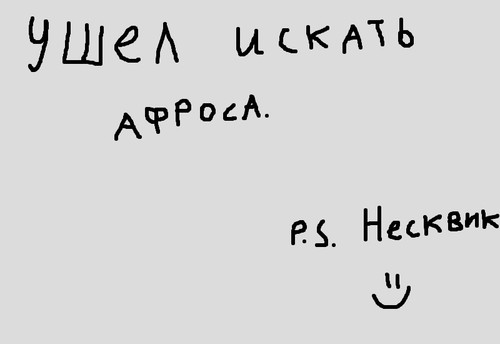 c6f89e4b0080.jpg