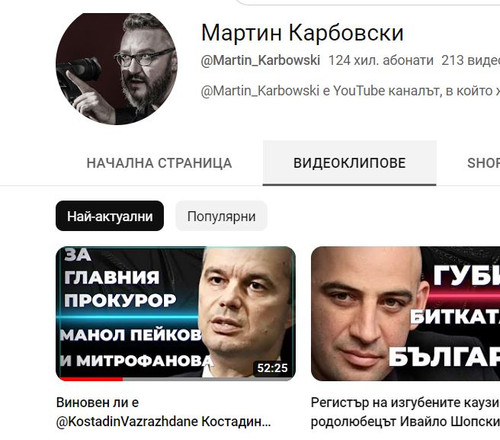 Реакция.jpg