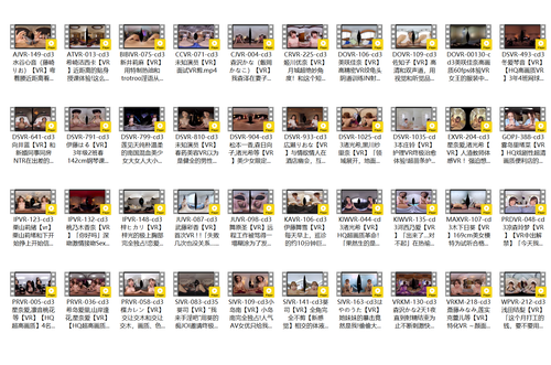 quicker fd484993 0f56 4b0a 9aa9 860ab2cfe01e.png