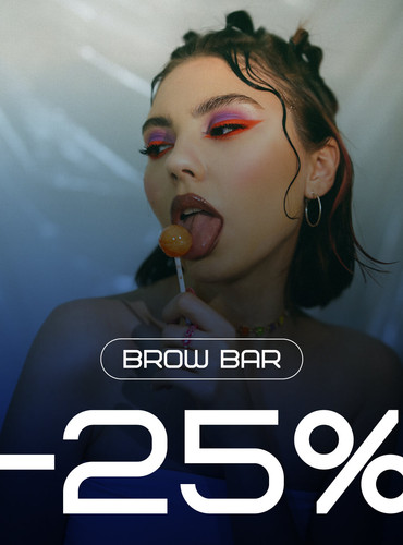 бров бар артплей (1).jpg