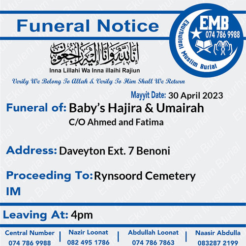 render.jpg?name1=Baby%E2%80%99s+Hajira+%26+Umairah&name2=C%2FO+Ahmed+and+Fatima&name3=&from1=Daveyto.jpg