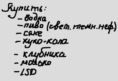 4e4d50ae6db6.jpg