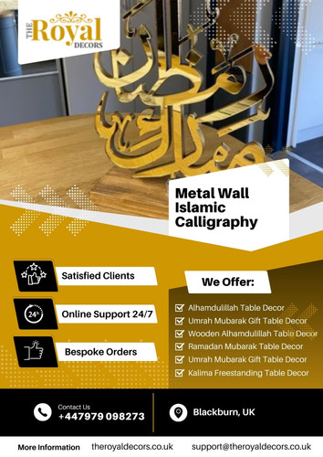 Metal wall Islamic calligraphy.jpg