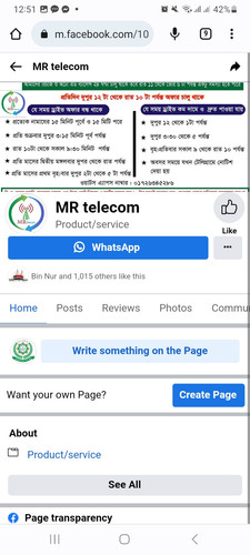 Screenshot 20230501 125106 Chrome.jpg